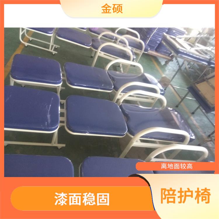医用折叠椅 占地面积小 占用病房空间少