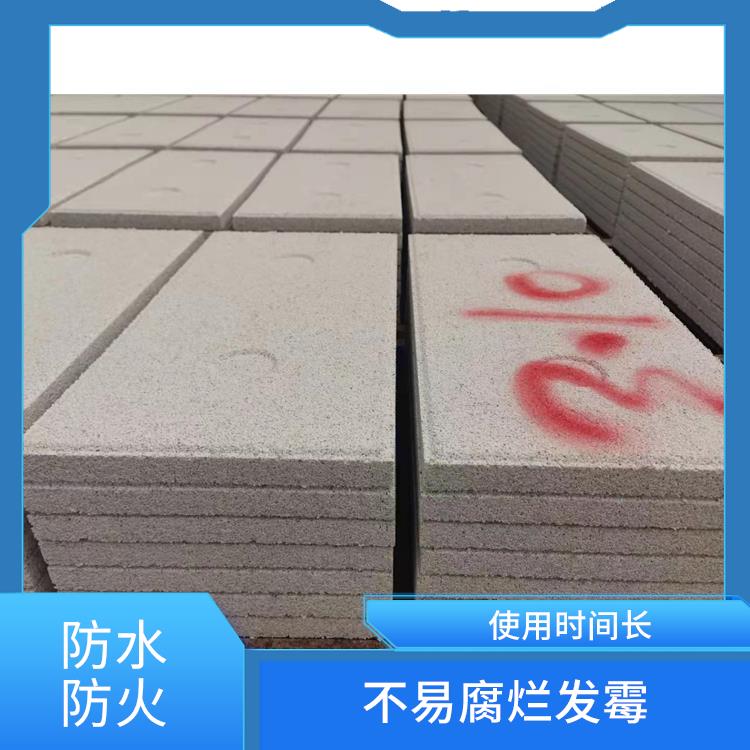 膨胀珍珠岩保温板 保温性能良好 不轻易老化