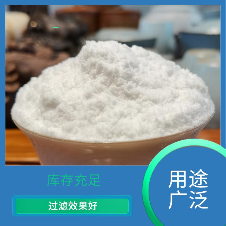 珍珠岩助滤剂使用方法 用量少 降低生产成本