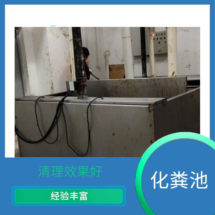 上海隔油池清理疏通一次大概多少钱 清洁成本低 市政管道