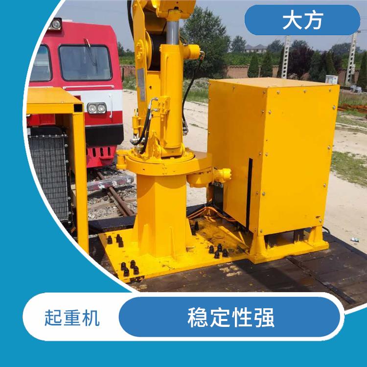 可定制加工生產T型火車吊 維修方便 適用范圍廣