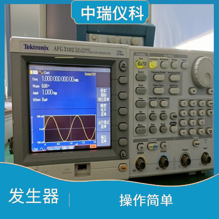 泰克AFG3152函数信号发生器 操作简单 信号稳定性高