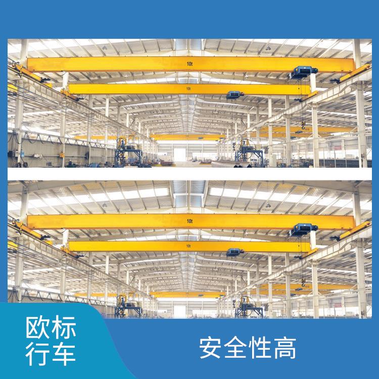 歐標行車 操作簡單 使用壽命長