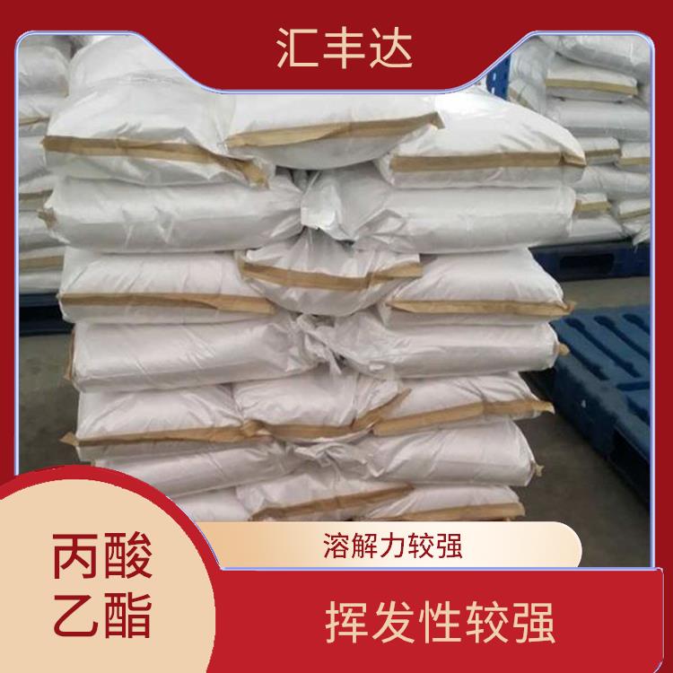 福州丙酸乙酯厂家 用途广泛 是一种优良的溶剂
