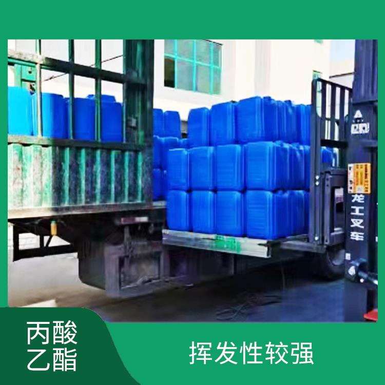 福州丙酸乙酯厂家 用途广泛 是一种优良的溶剂