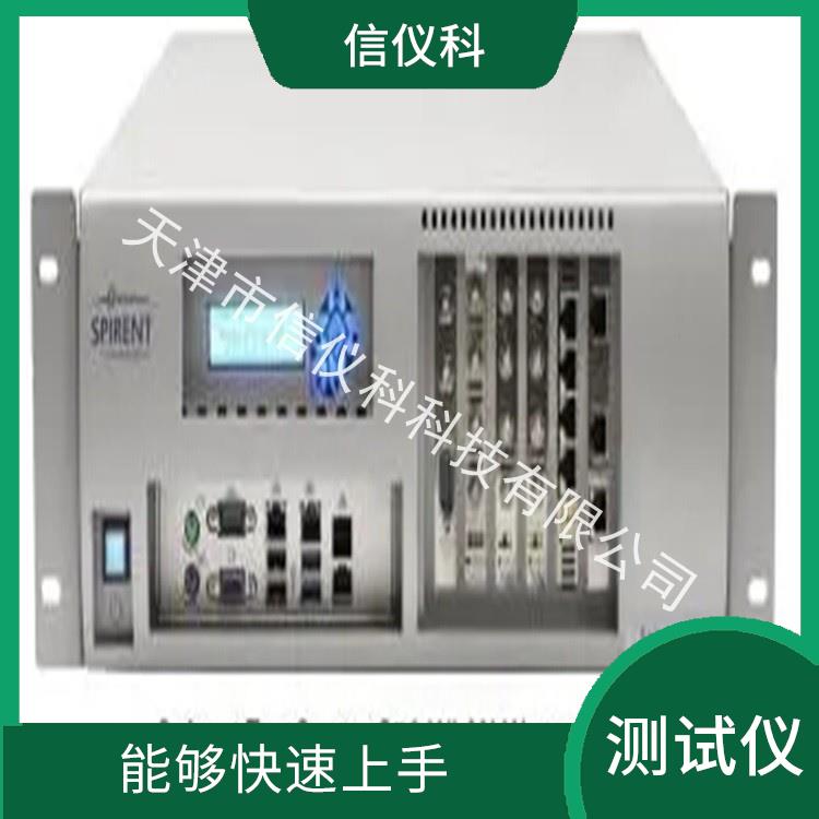 思博倫測試儀Spirent C50 操作簡單 靈活的測試方案