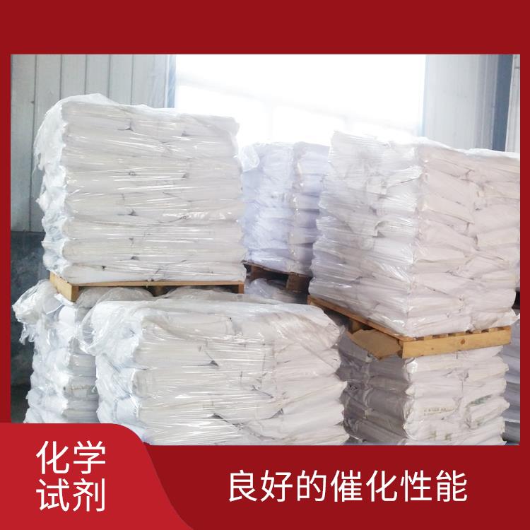 南京过氧化苯甲酰电话 易燃性较强 对人体和环境的影响较小