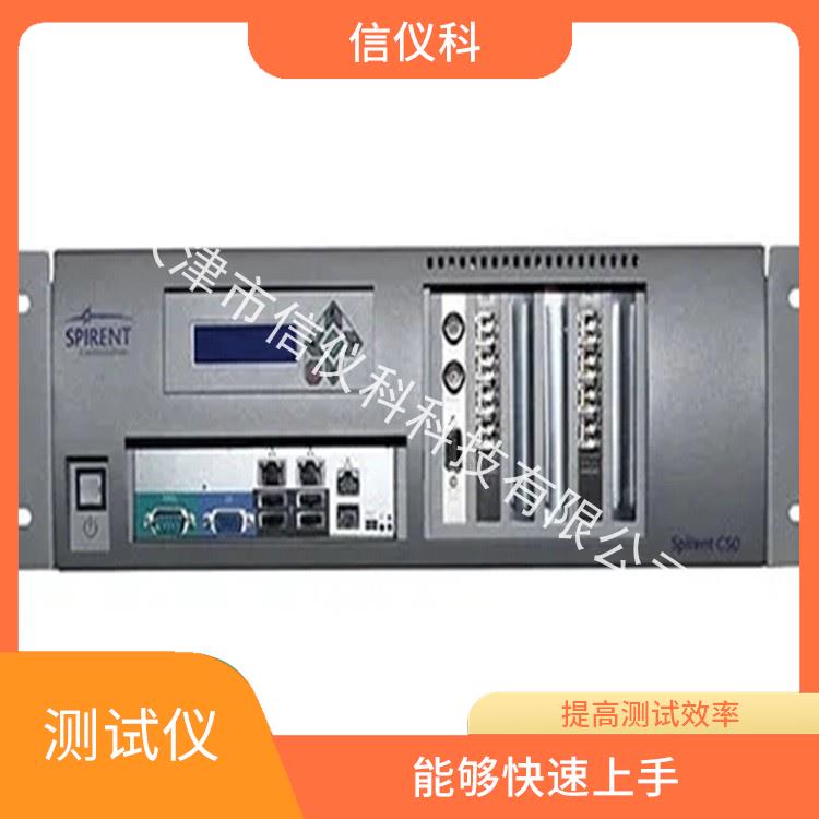 思博倫測試儀Spirent C50 操作簡單 多種測試功能