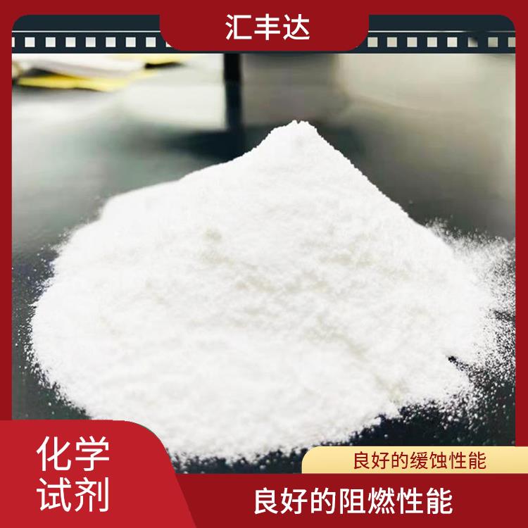 郑州多聚磷酸供应 阻燃性较高 较好的机械性能和耐久性