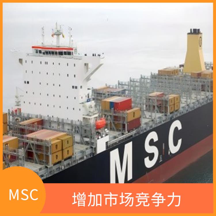 MSC认证是什么意思 促进渔业可持续发展 严格的评估标准