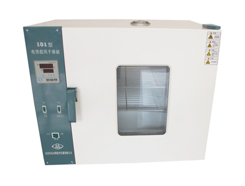 北京永光明实验室 电热鼓风干燥箱 恒温干燥箱 恒温烤箱 烘干箱 电烤箱