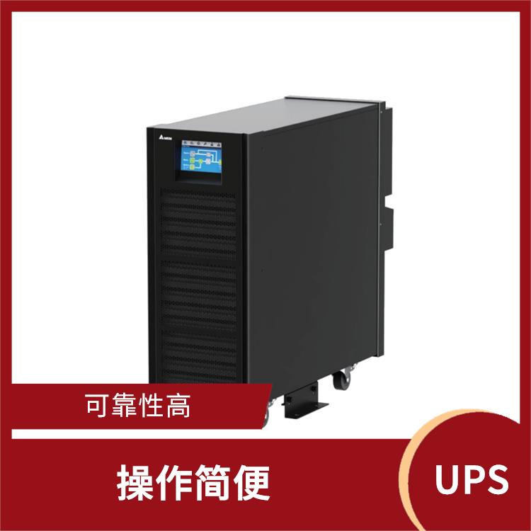 滁州台达UPS电源代理商维修 操作简便 结构简单