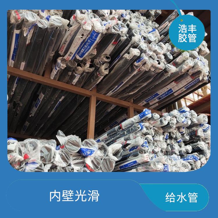 PE给水管代理 柔韧性好 强度高 耐腐蚀