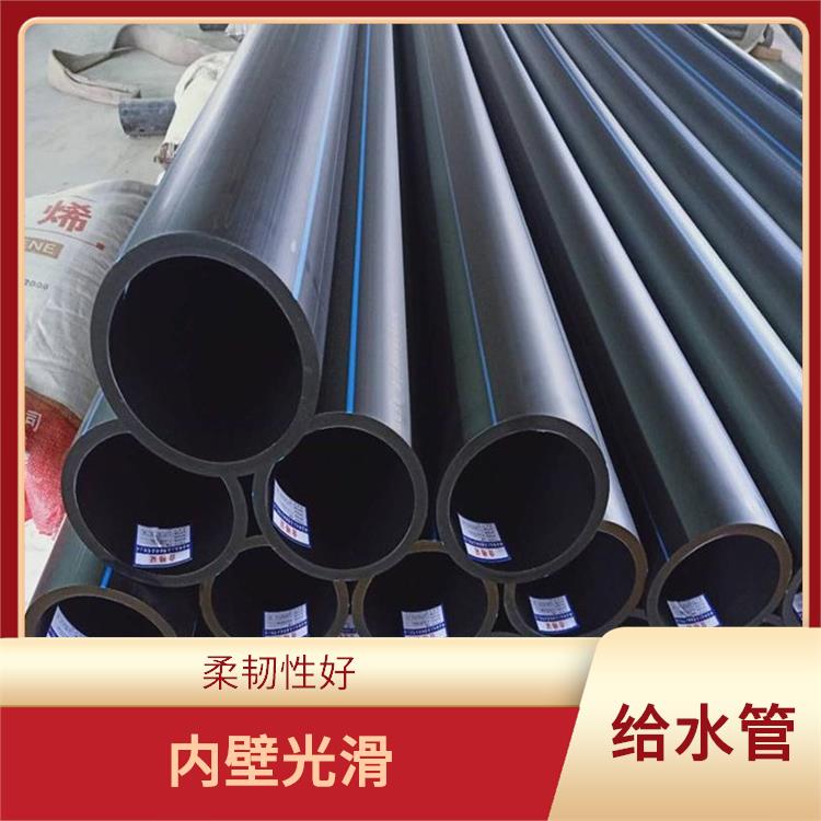 联塑HDPE给水管总代理 韧性高 流阻小 管壁摩擦系数低