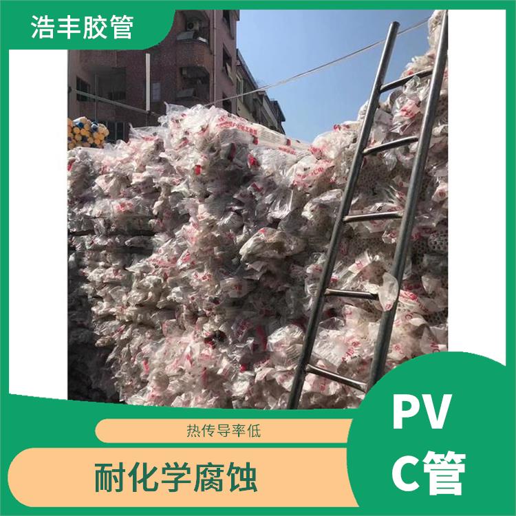 PVC排水管 流体阻力小 运输安装方便