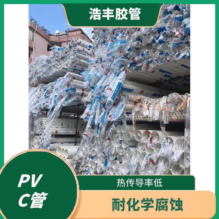 PVC排水管总代理 抗冲强度高 密度小 材质轻