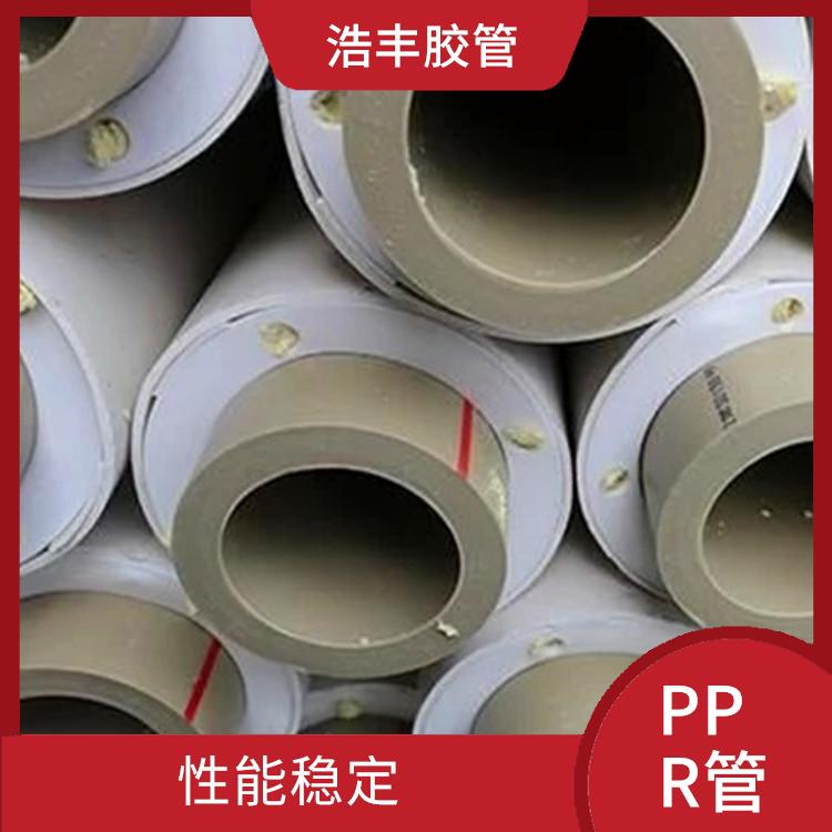 PPR保温管 导热系数低 内壁光滑不易结垢