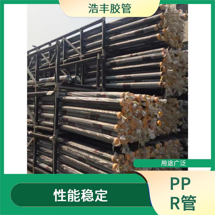 塑联PPR管道代理商 用途广泛 可用做饮用水输送