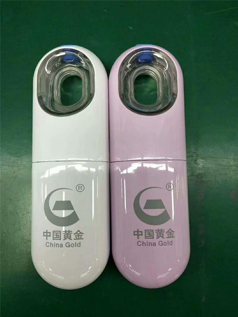 上海静安电子产品外壳激光镭射加工