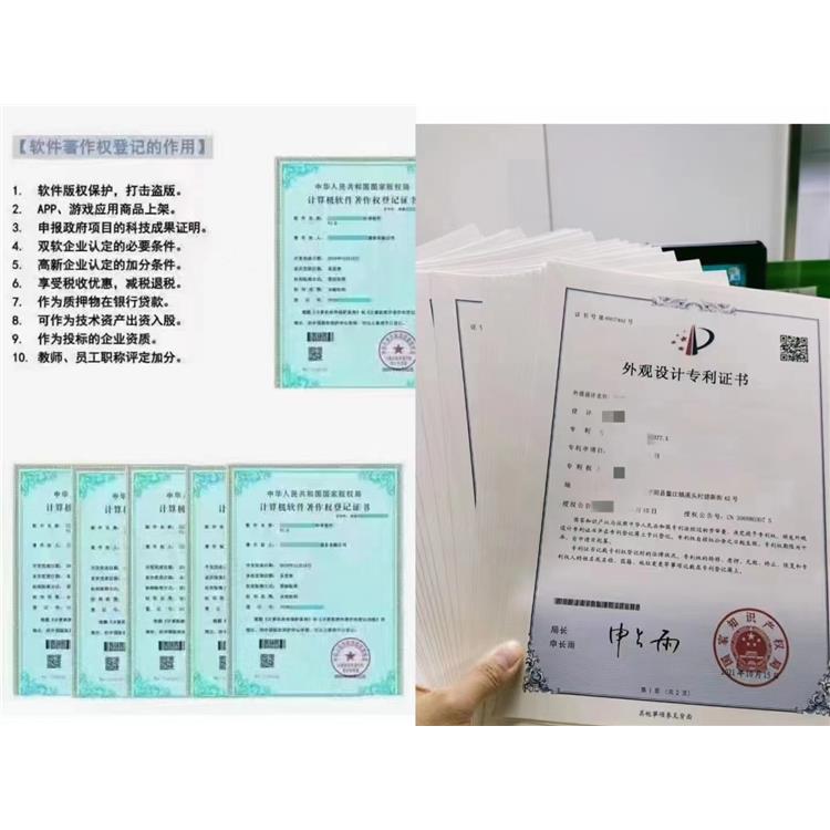 惠州消毒产品生产许可证 申请要求