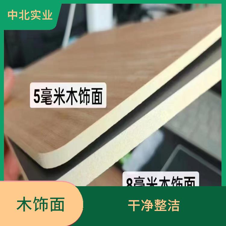 台州木饰面厂家 质地坚实 施工灰尘较小