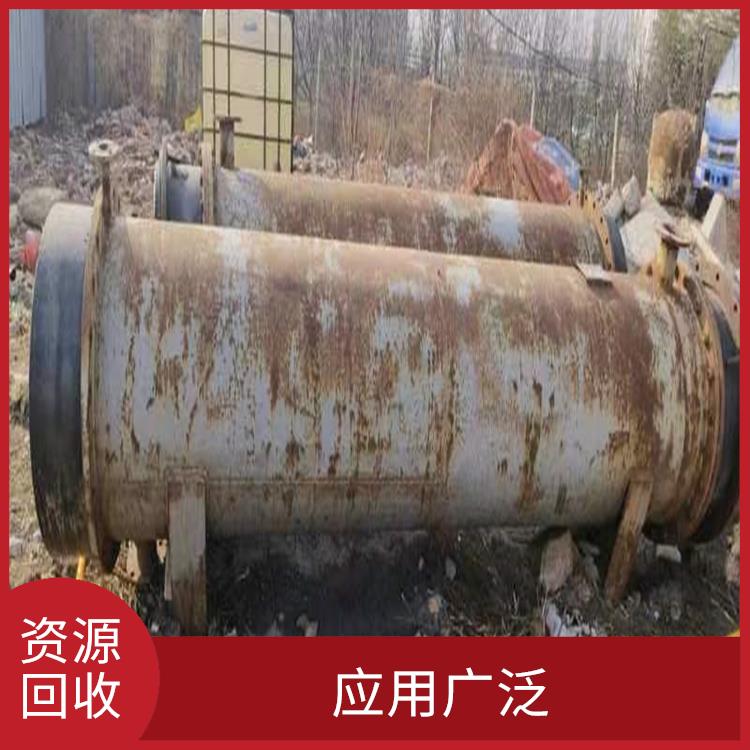 广州废旧石墨碎回收厂家 应用广泛 加大使用效率