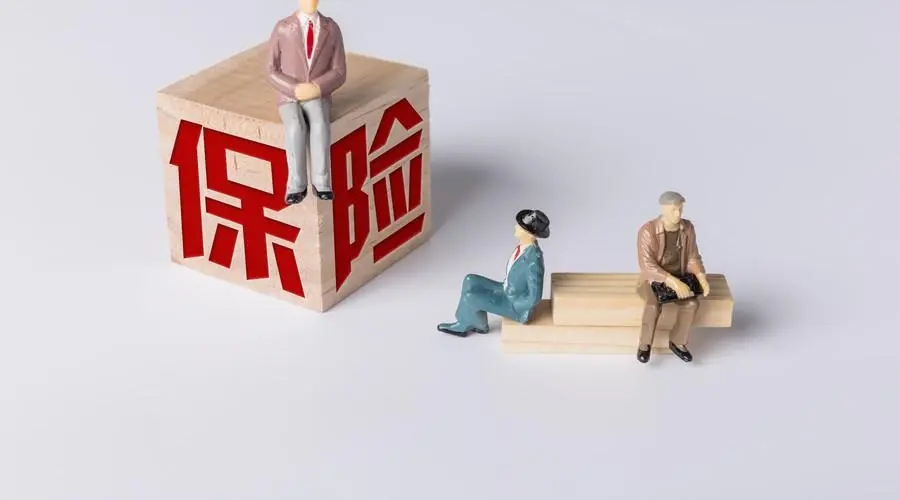 武汉收购一家带网销保险公司