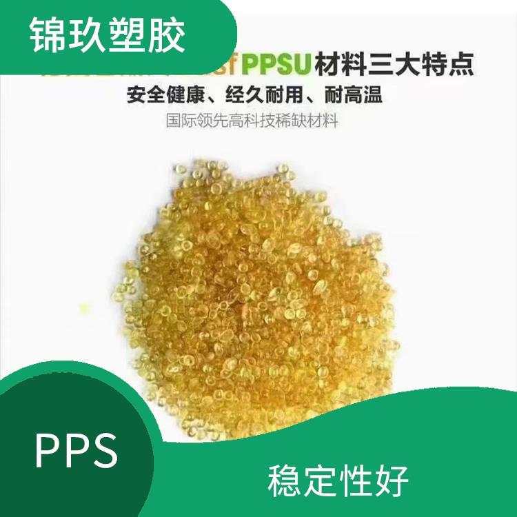 PPS塑料6565A6粘结性好 阻燃性能好 可加工性好