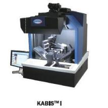 KABISⅠ全自动案卷古籍扫描机器人