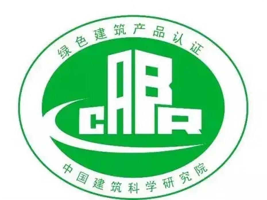 深圳消毒产品生产许可证