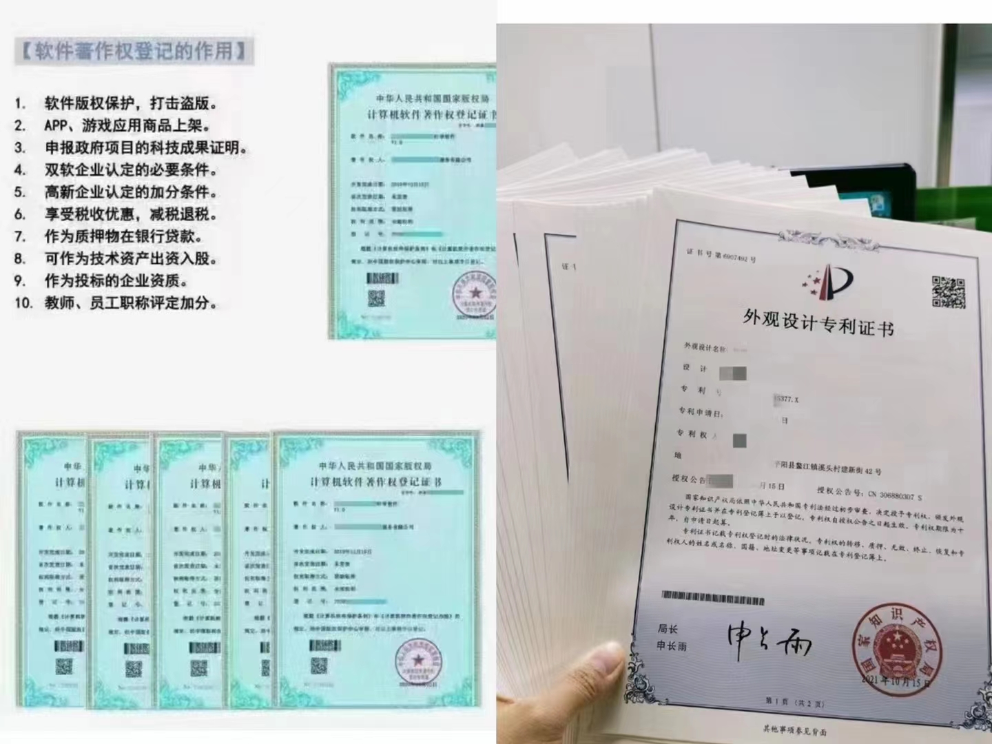 惠州消毒产品生产许可证