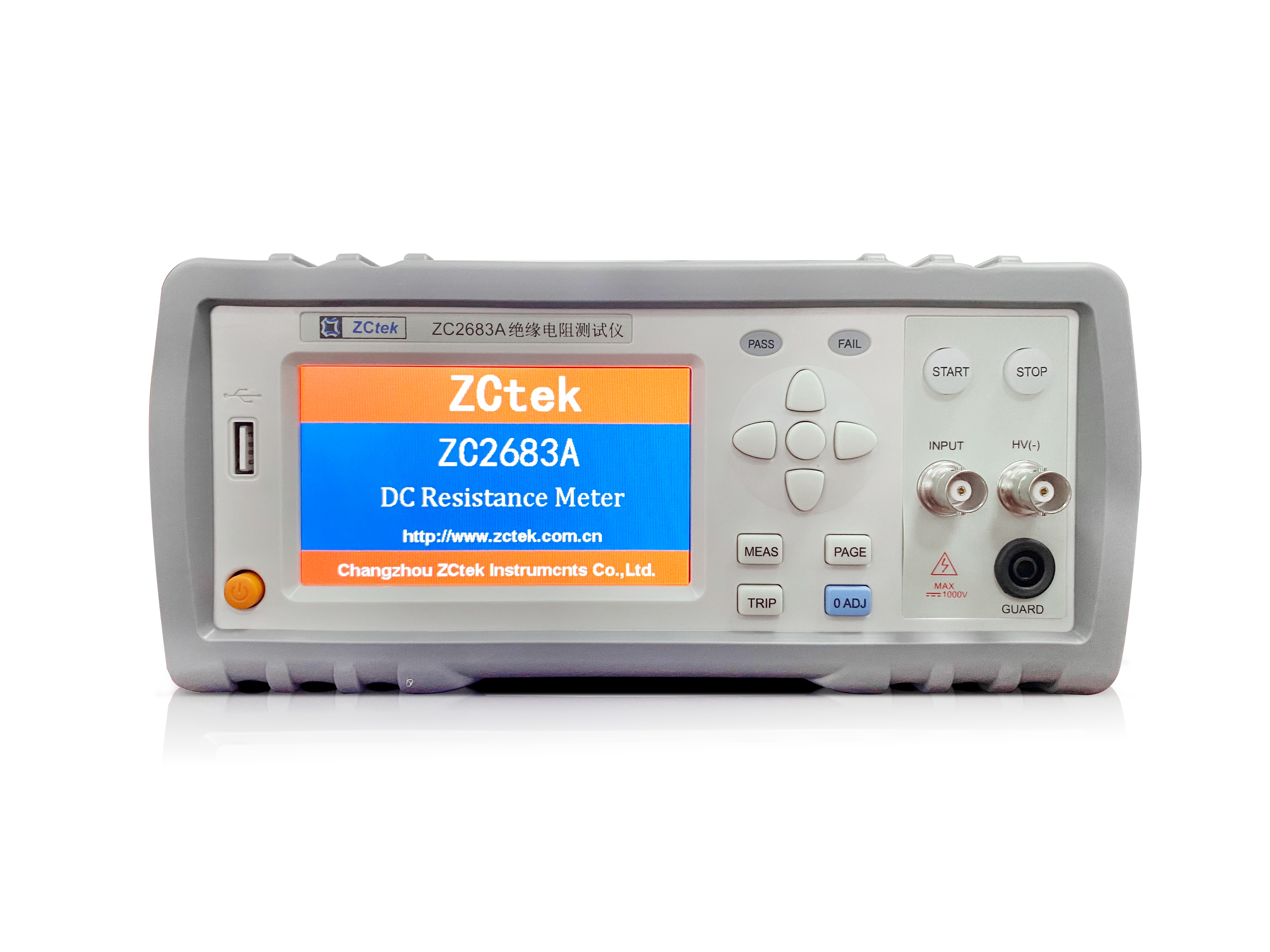绝缘电阻测试仪ZC2683A