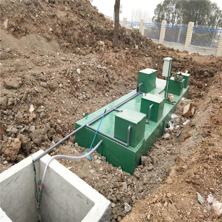 250立方米/天一体化污水处理系统