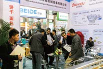 2023北京国际包装机械及电子秤展览会