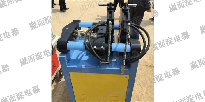 浙江钢管对焊机设备生产 欢迎来电 上海崴而淀电器供应