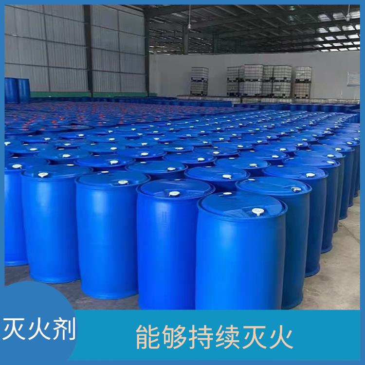 A类泡沫灭火剂销售 有效控制火势 适用于多种类型的火灾使用