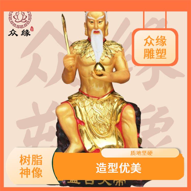 山东彩绘人祖爷神像 造型优美 需要经过多道工序制作