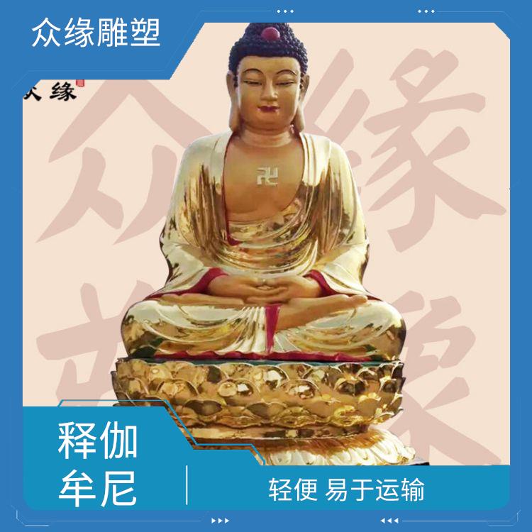 河北阿弥陀佛像厂 轻便 易于运输 制作工艺精细