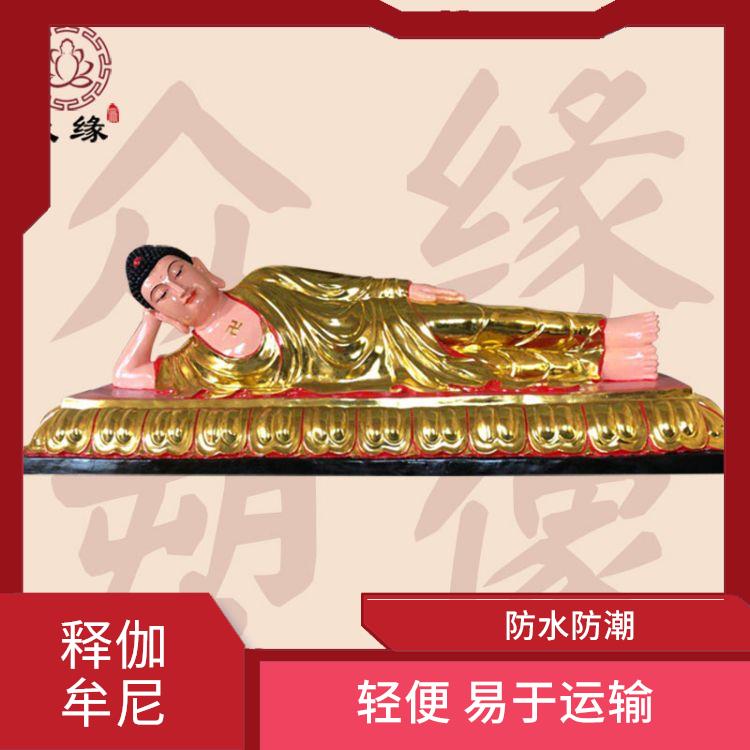河北阿弥陀佛像厂 轻便 易于运输 制作工艺精细