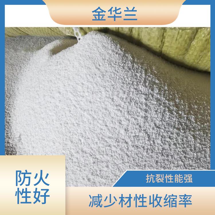 玻化微珠保温砂浆 施工周期短 抗冻融性能好