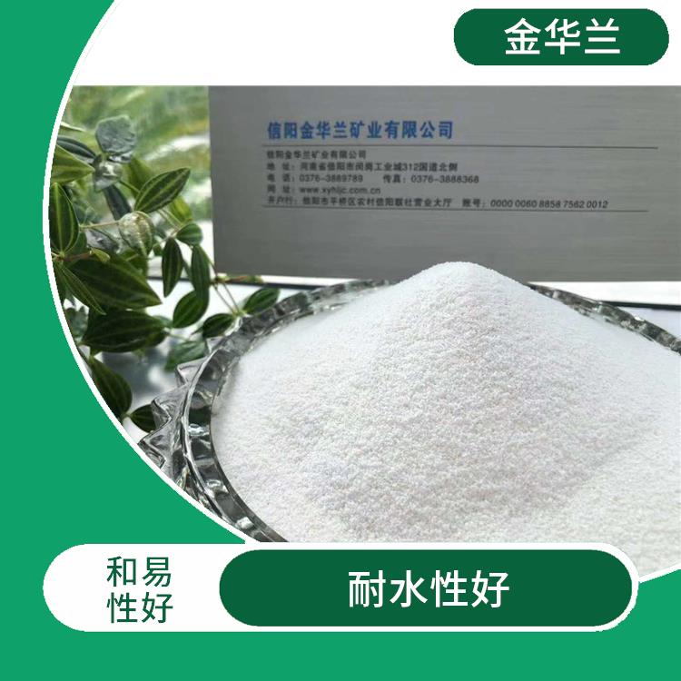 玻化微珠保温砂浆 施工周期短 抗冻融性能好