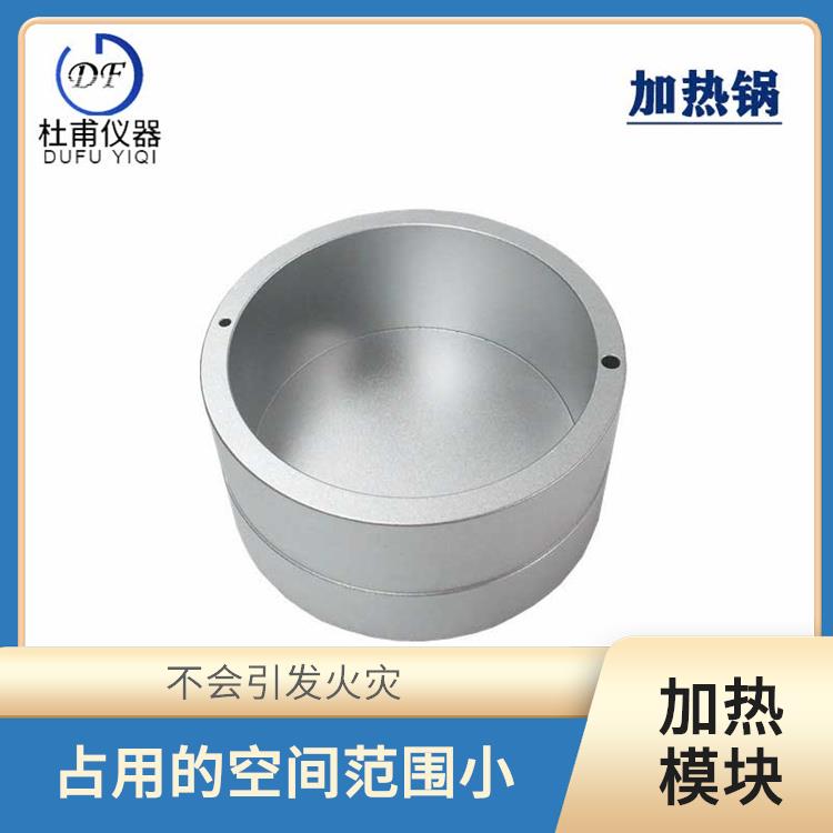 貴陽多孔加熱模塊哪家好 使用 較安全 制樣平行性好