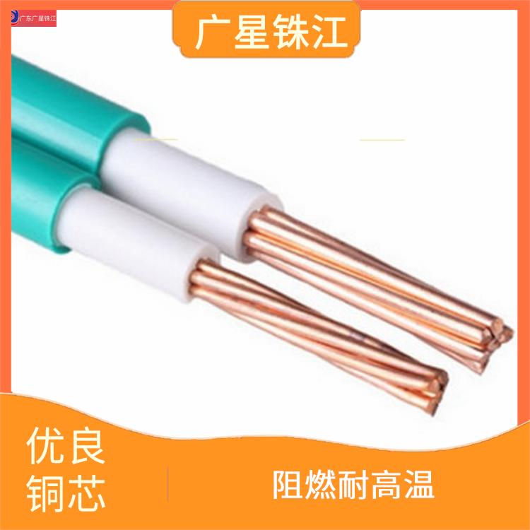 广星珠江BV-630电线 线芯柔软 使用寿命长