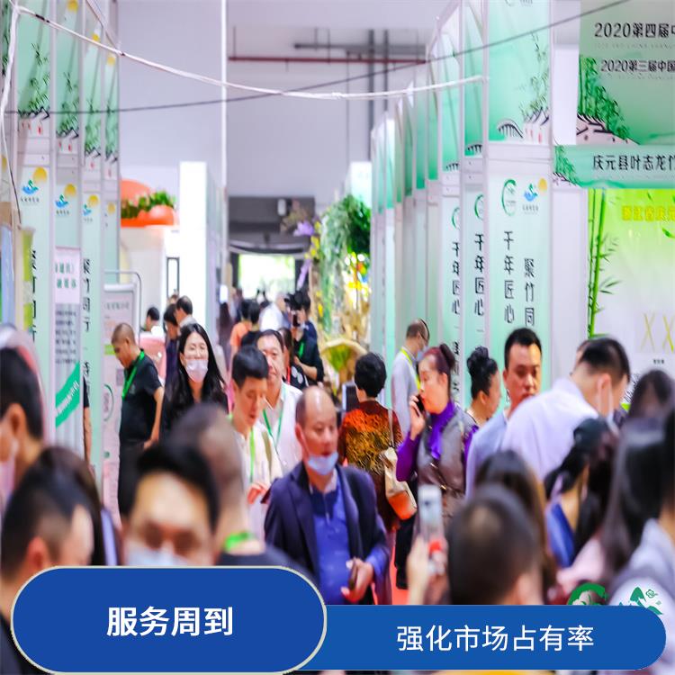 2023上海国际旅游民宿博览会 宣传性好 增加市场竞争力