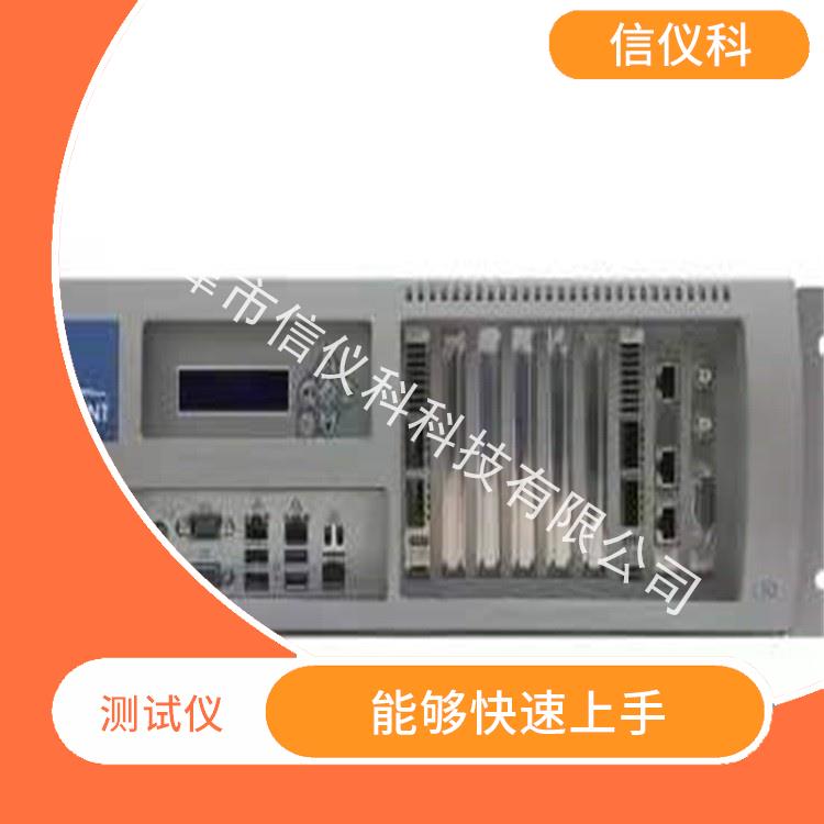 發(fā)包儀 Spirent思博倫 C50 操作簡單 多種測試功能