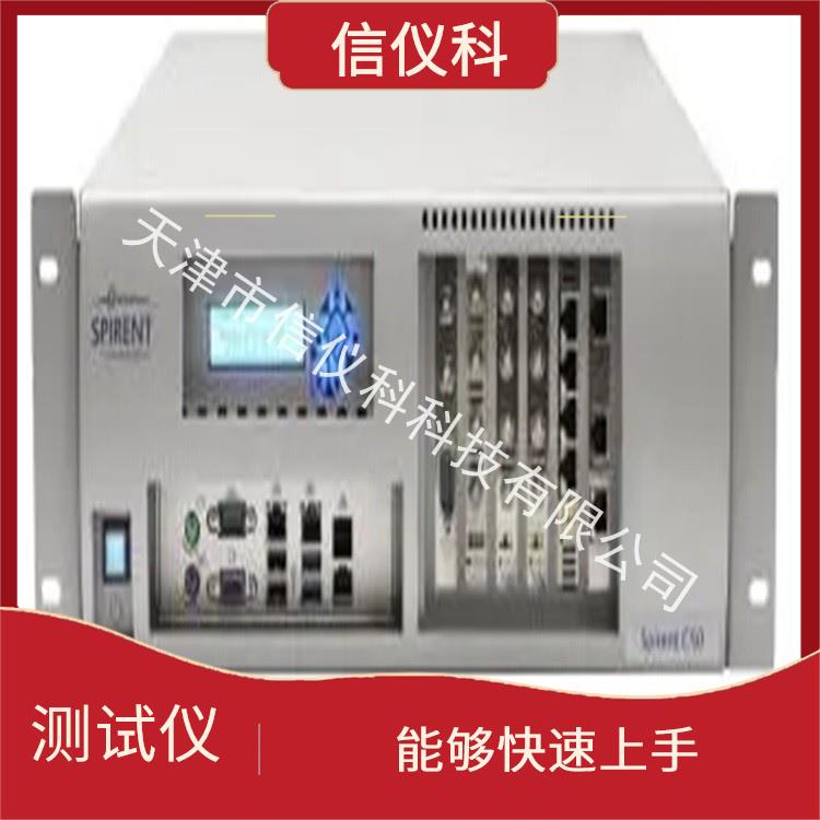 發(fā)包儀 Spirent思博倫 C50 操作簡單 多種測試功能