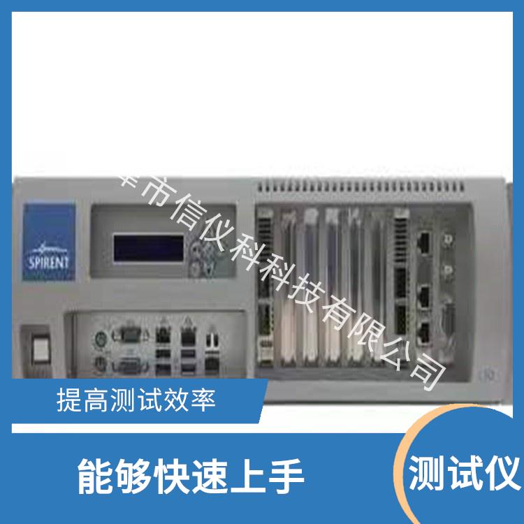 發(fā)包儀 Spirent思博倫 C50 操作簡(jiǎn)單 高速數(shù)據(jù)傳輸