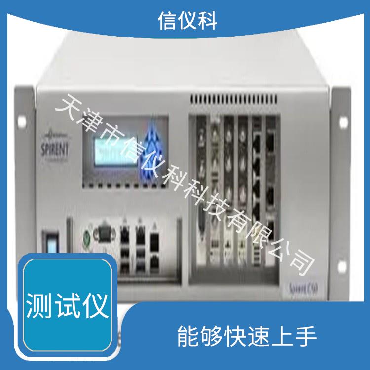 思博倫測試儀 Spirent C50 操作簡單 能夠快速上手