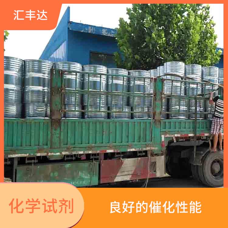 石家庄过氧化苯甲酰供应 易于分解 良好的稳定性