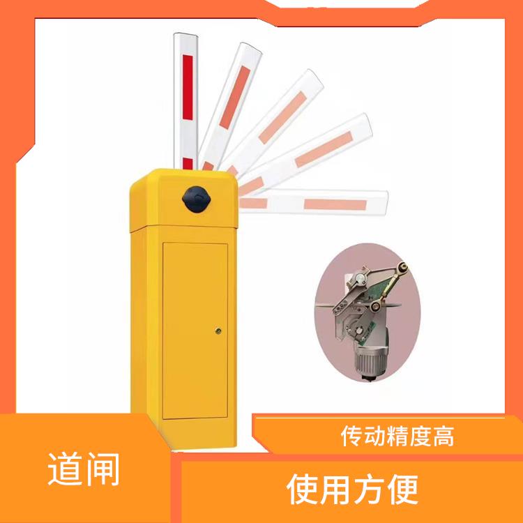 杭州道閘安裝 舒展大方 落桿平緩聲音輕